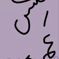 حج عمره