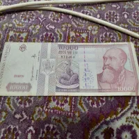 پول خارجی رومانی|کلکسیون سکه، تمبر، اسکناس|سهند, |دیوار