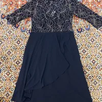 لباس مجلسی|لباس|سبزوار, ابوریحان|دیوار