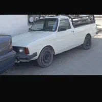 وانت پیکان دو گانه سوز