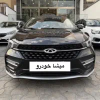 آریزو پرو/ 6 جی تی /  تحویل فوری 1404