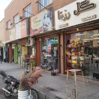 اجاره مغازه نبش چهارراه|اجارهٔ مغازه و غرفه|قم, بنیاد|دیوار