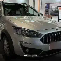 معاوضه یا فروش حواله اطلس