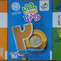 کتاب کمک درسی فیزیک شیمی ریاضی فارسی و عربی ۱۱و۱۲|کتاب و مجله آموزشی|تهران, باغ فیض|دیوار