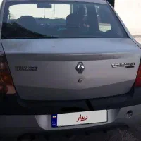 ال۹۰ e0