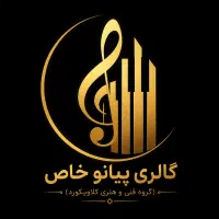 مدیر فروش با سابقه آقا