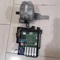 برد و موتور لباسشویی بکو