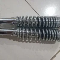 دسته اسکوتر