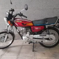 کویر 150 خشک ۱۴۰۲