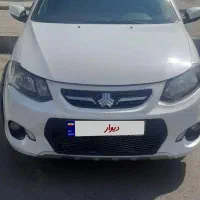 کوییک R 1400