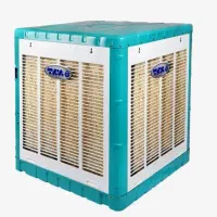 کولرآبی ریموت دار