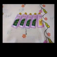 نرم کننده