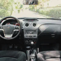 راناپلاس۱۴۰۰