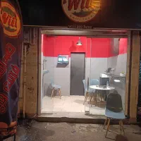 واگذاری فست فود