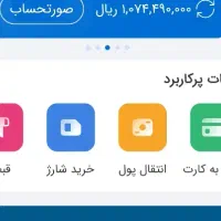 طلا قسطی بخر