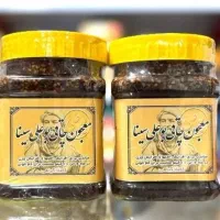 معجون بوعلی تعداد محدود