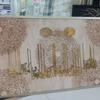 قاب تابلوهای  قرانی عکسهارو ورق بزنید.|تابلو، نقاشی، عکس|مشهد, کوی المهدی|دیوار