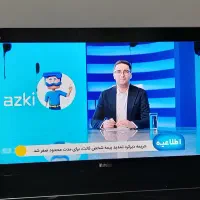 تلوزیون ال سی دی