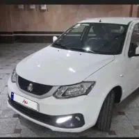ساینا s