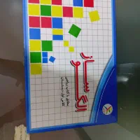 الگو ساز مناسب کلاس اول