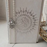 ست بله برون|صنایع دستی و سایر لوازم تزئینی|شیراز, شیشه‌گری|دیوار
