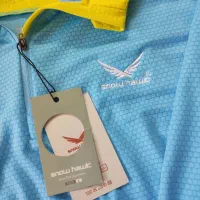 لباس کوهنوردی|لباس|شیراز, سفیرشمالی|دیوار