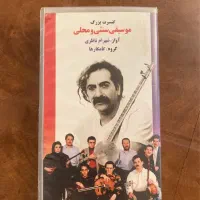 دوربین فیلمبرداری شهرام ناظری وکامکارها|دوربین عکاسی و فیلم‌برداری|تهران, قبا|دیوار