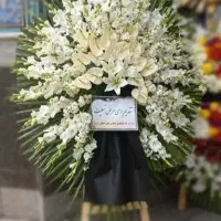 ماشین عروس صفر تا صد گل آرایی