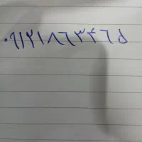 فروش سیم کارت ۰۹۱۲