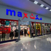 ستاره تیم فروشندگی پوشاک