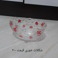 سرخ کن تابلو تابه چدن شکلات خوری دیس وبلورجات|ظروف پخت‌وپز|گلبهار, شهر جدید گلبهار|دیوار