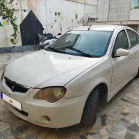 پروتون جنتو