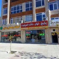 170-متر-زیرزمین-و-2-واحد-85-متری