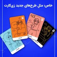 ۵۰۰ هزار تومن هدیه نقدی رایگان با کد معرف 23i3g8