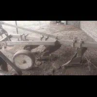 گاو آهن المان شرقی درحد چند سال خوابیده