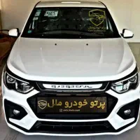 پارس نوا /نوآ/دنده ای تنوع رنگ *مدل1405*تحویل فوری