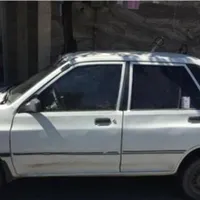پراید اسقاطی مدل ۷۵