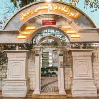 نیروی فیلمبردار و تدوینگر (سطح متوسط)