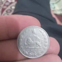 سکه قدیمی