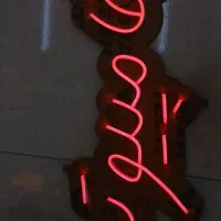 نئون|تابلو، نقاشی، عکس|بیرجند, |دیوار