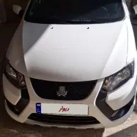 کوئیک ۱۴۰۳