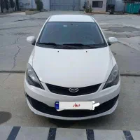 Mwm315 هاج بک سفید