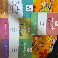 انواع کتاب های پایه و کنکوری فوری|کتاب و مجله آموزشی|تهران, زرکش|دیوار