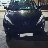 ۲۰۷ اتومات پانا ۱۴۰۲ بیرنگ