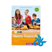 آموزش زبان آلمانی. نوجوانان