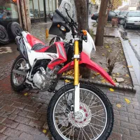 موتور تریل پرواز200