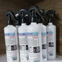 اسپره نانو تک