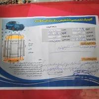 پراید مدل 99|خودرو سواری و وانت|مریوان, |دیوار