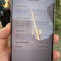 ایفون16پرومکس|موبایل|کازرون, |دیوار