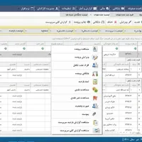 انجام پروژه های تحت ویندوز برنامه نویسی|خدمات رایانه‌ای و موبایل|اهواز, پادادشهر|دیوار